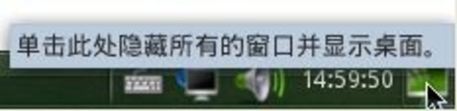 Windows XP Ylmf OS 4.0ʹ 