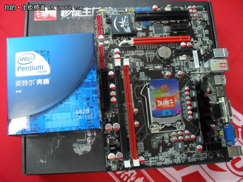 战斧C.H61 V21+奔腾G620套装仅888元