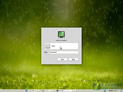 ȼMac OS ϲDeepin 11.06 