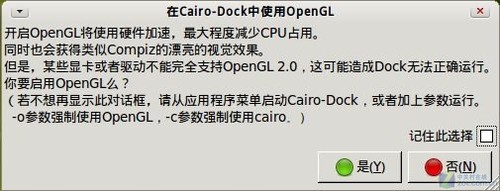 ȼMac OS ϲDeepin 11.06 
