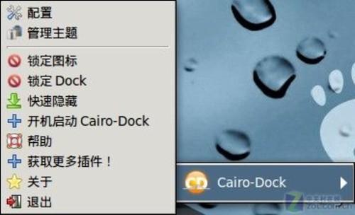 ȼMac OS ϲDeepin 11.06 