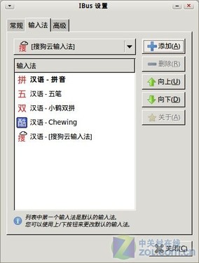ȼMac OS ϲDeepin 
