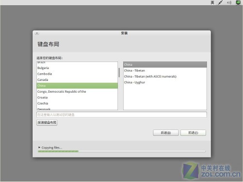 ȼMac OS ϲDeepin 11.06 