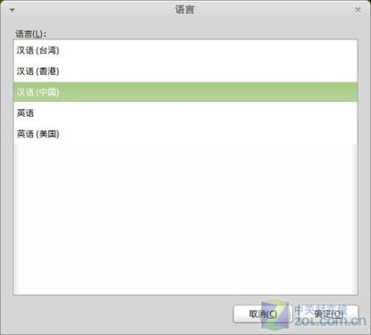 ȼMac OS ϲDeepin 11.06 