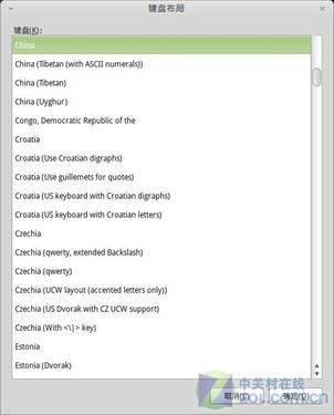 ȼMac OS ϲDeepin 11.06 