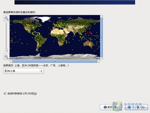 » ֮CentOS 6.0 