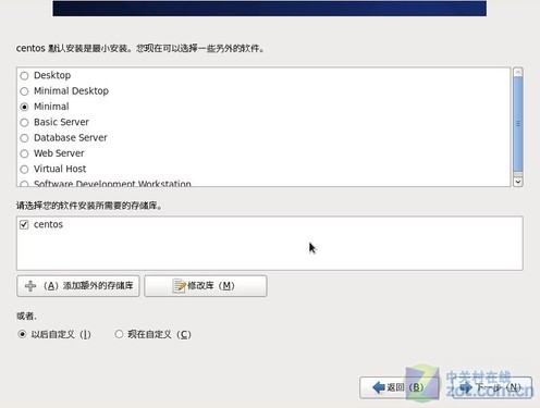 » ֮CentOS 6.0 