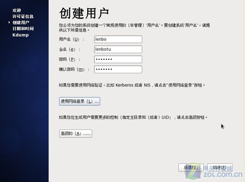 Windows 7콢桢ݡ 