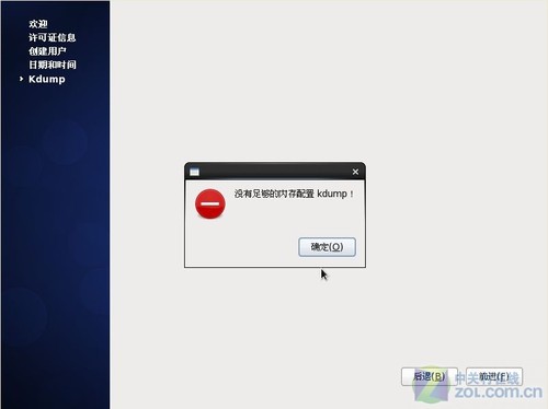 Windows 7콢桢ݡ 