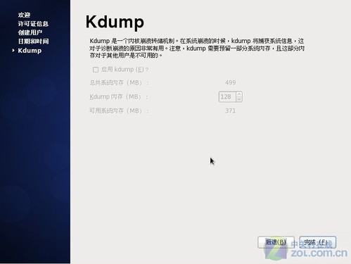Windows 7콢桢ݡ 