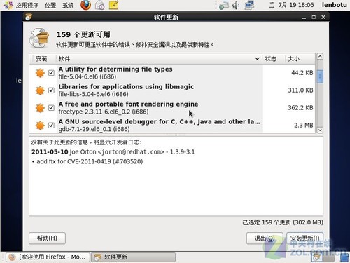Windows 7콢桢ݡ 