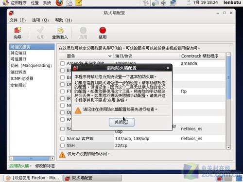 Windows 7콢桢ݡ 