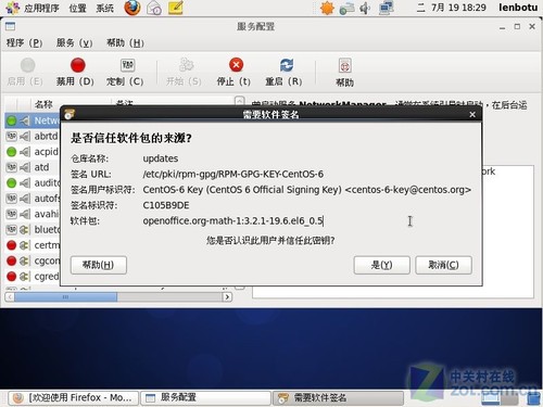 Windows 7콢桢ݡ 
