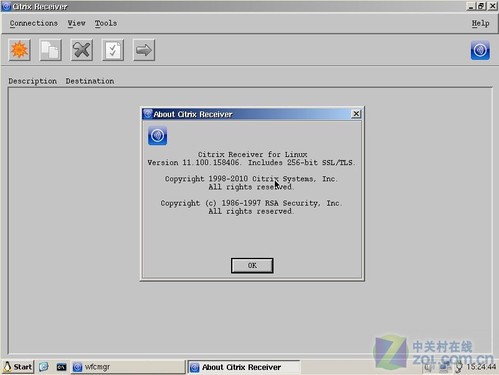 揭秘：美国国防部用什么样的操作系统 