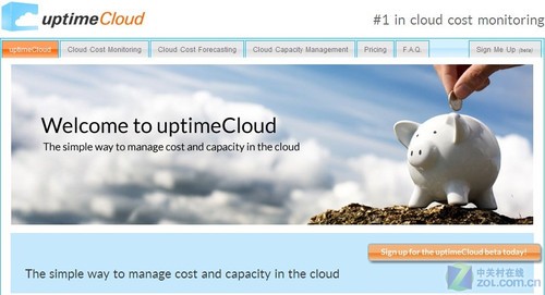 国外推出查看和预测亚马逊云开支工具