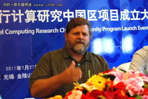 SCC是云计算机还是高性能计算机？