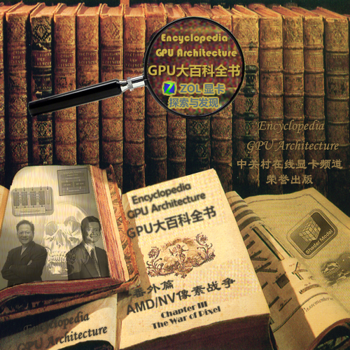 GPU大百科全书番外篇：那年AN那些事儿 