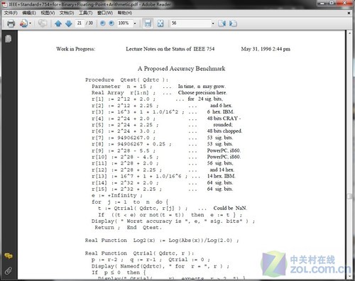 GPU大百科全书番外篇：那年AN那些事儿 
