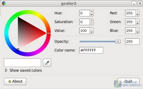 特别的爱给特别的你 盲人也能用的OS 
