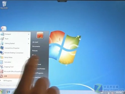 不玩游戏iPad远程玩Win7办公娱乐都给力 