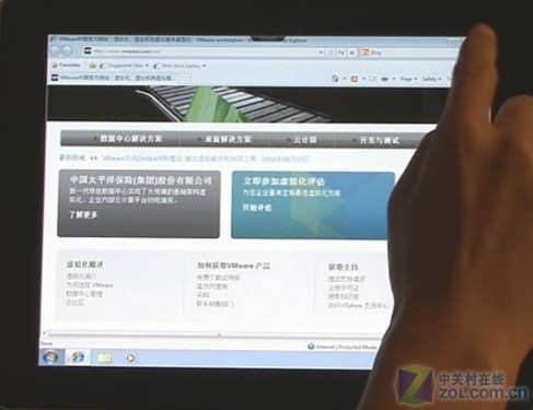 不玩游戏iPad远程玩Win7办公娱乐都给力 
