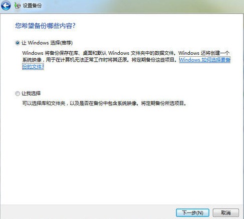 ؼWin7콢ֱؿ 