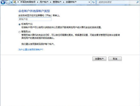 ؼWin7콢ֱؿ 