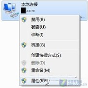 Win 7wifiźţiphone 