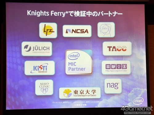 Intel未来战略解析:Larrabee显卡复活