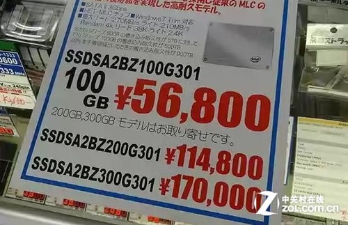 售价1.4万 Intel企业级SSD 710现身零售 