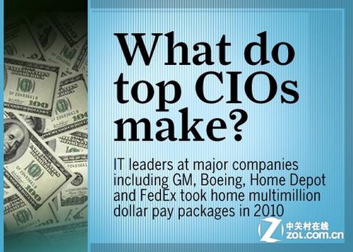 全美顶级CIO年收入排行榜曝光（组图） 