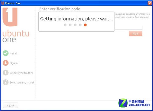 2012 CESLinuxչʾUbuntu TV 