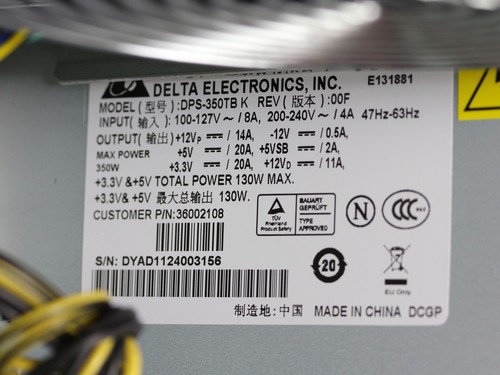 T168 G7 S3-1220  