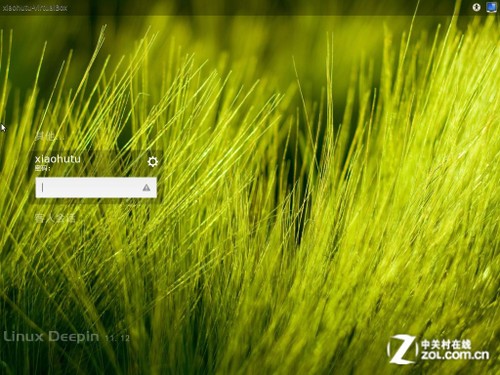 רΪ˶!Deepin Linux° 