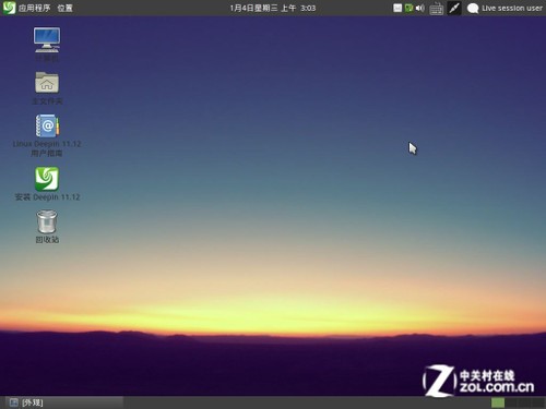 רΪ˶!Deepin Linux° 