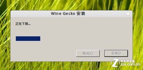 רΪ˶!Deepin Linux° 