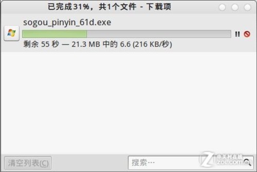 רΪ˶!Deepin Linux° 
