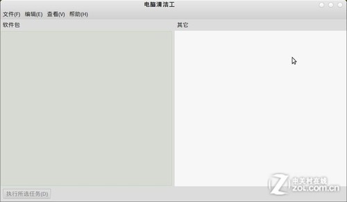 רΪ˶!Deepin Linux° 