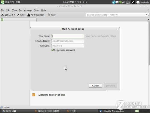 רΪ˶!Deepin Linux° 