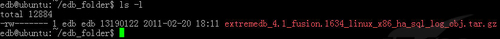 eXtremeDBڴݿ⣺װ