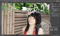 PS CS6