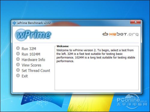 Wprime