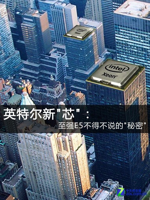 Ӣض"о"ǿE5ò˵""