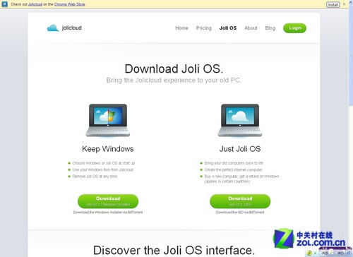 Linuxں˵OS   