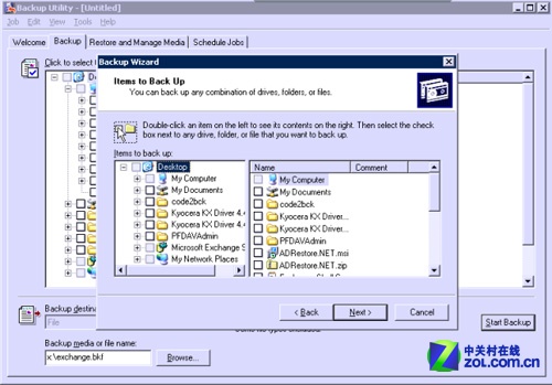 ݺð Windows Serverݹ 