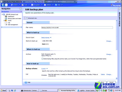 ݺð Windows Serverݹ 