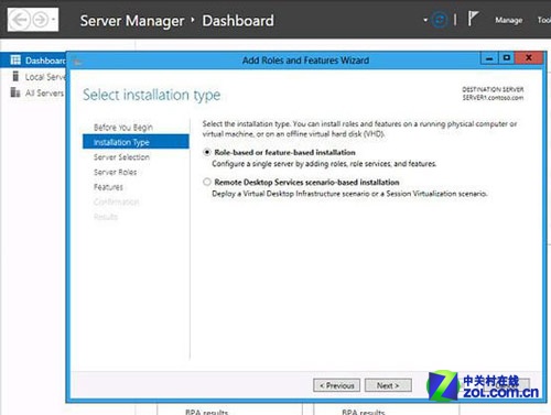ϲWindows Server 8ʮ 