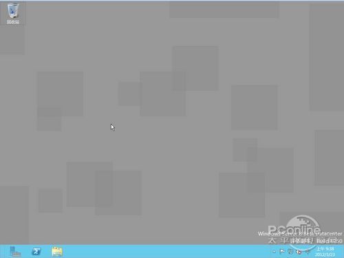 Windows Servers 8