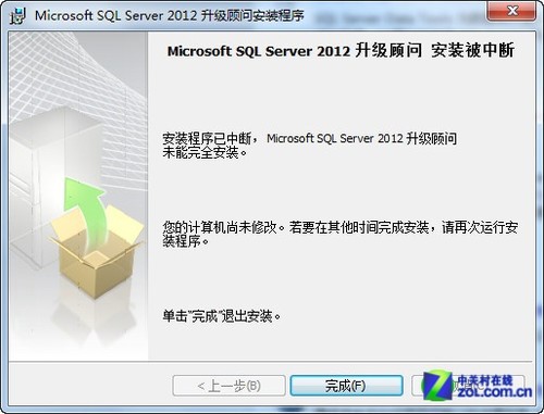 ΢ݿSQL Server 2012 