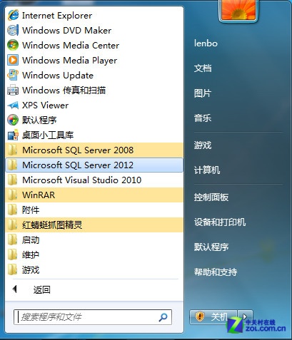 ΢ݿSQL Server 2012 